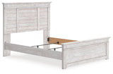 Makidern Panel Bed