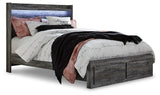 Baystorm Panel Storage Bed and 2 Nightstands