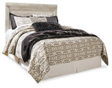 Bellaby Panel Headboard, Dresser, Mirror, Chest and 2 Nightstands