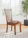 Berringer 2-Piece Dining Chair