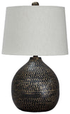 Maire Table Lamp (Set of 2)