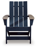 East Beach Adirondack Chair