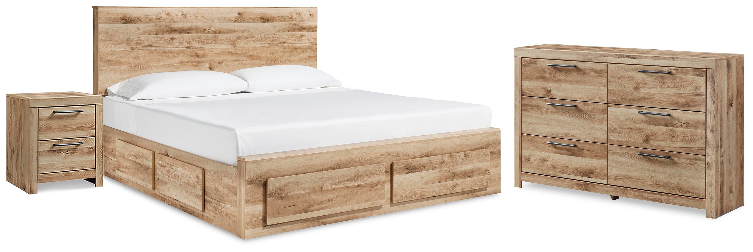 Hyanna Panel Storage Bed, Dresser and Nightstand