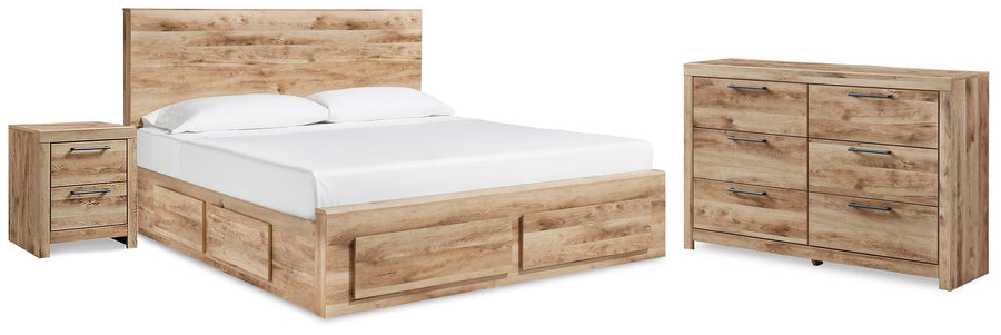 Hyanna Panel Storage Bed, Dresser and Nightstand