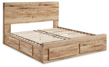 Hyanna Panel Storage Bed