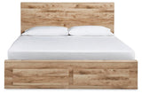 Hyanna Panel Storage Bed, Dresser, Mirror and Chest