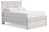 Makidern Panel Bed