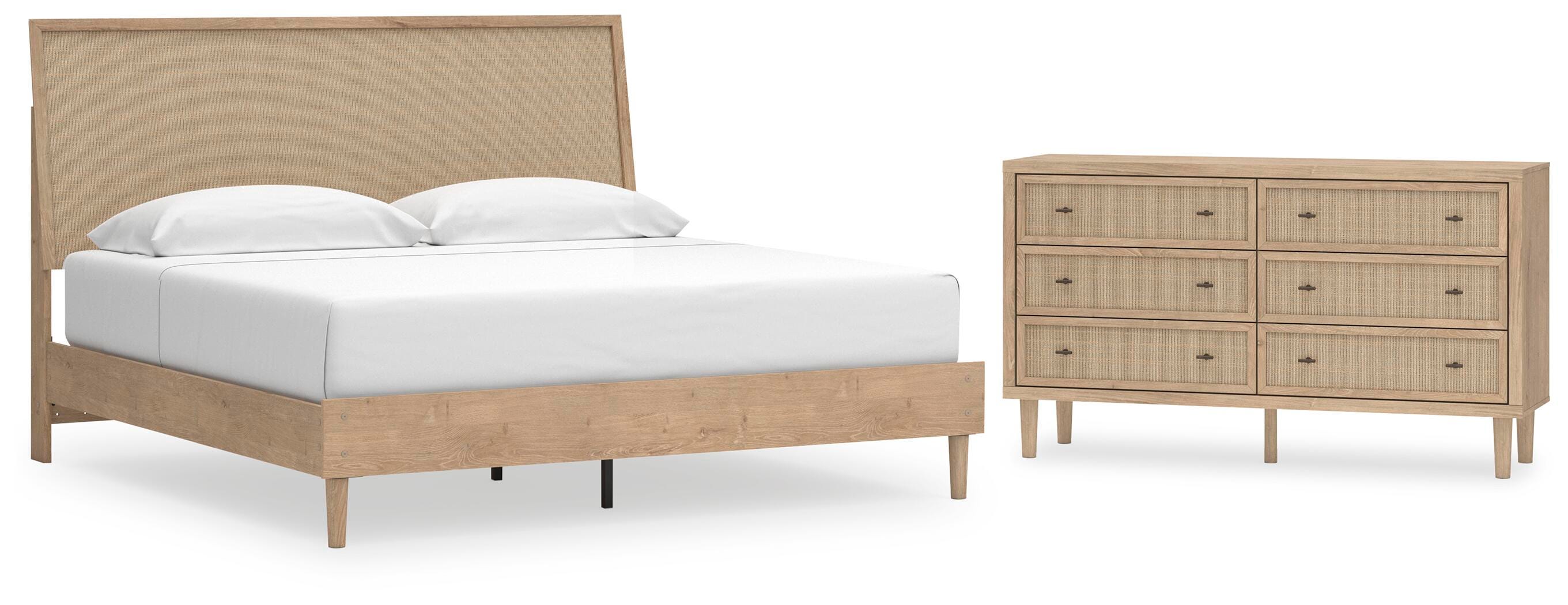 Cielden Panel Bed and Dresser