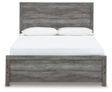 Bronyan Panel Bed, Dresser, Mirror and Nightstand