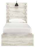 Cambeck Panel Bed with 4 Storage Drawers