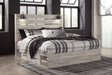 Averly Panel Bed with 4 Storage Drawers with Dresser