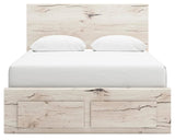 Whitaker Panel Storage Bed and 2 Nightstands