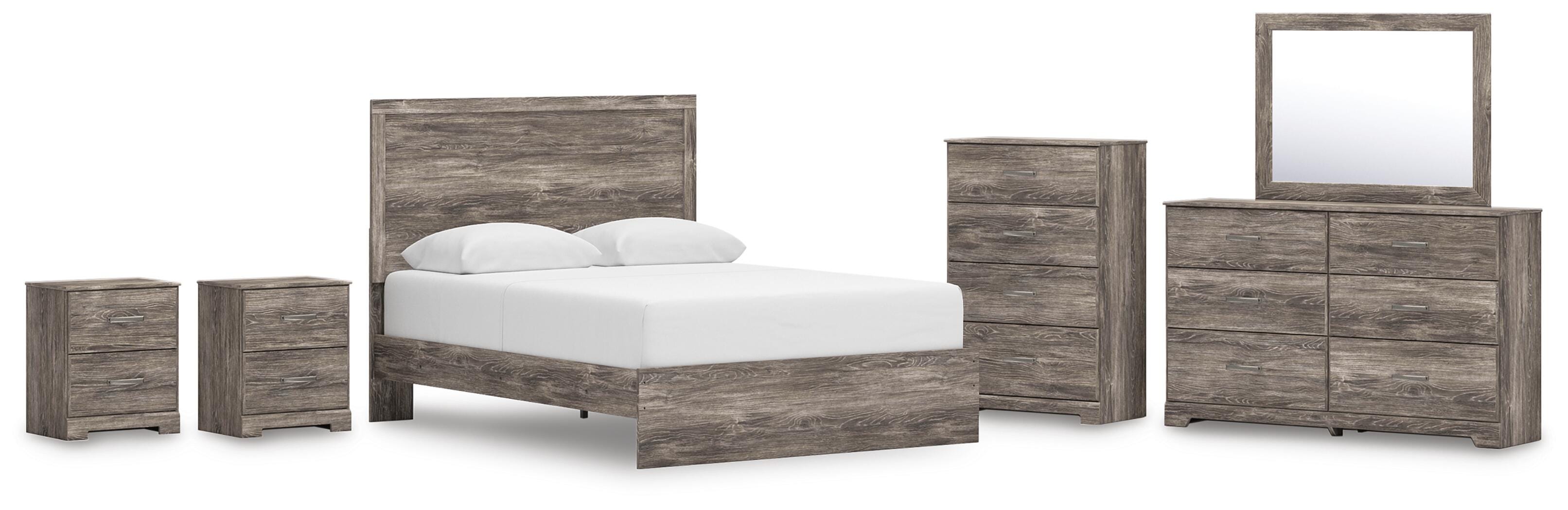 Ralinksi Panel Bed with Mirrored Dresser, Chest and 2 Nightstands
