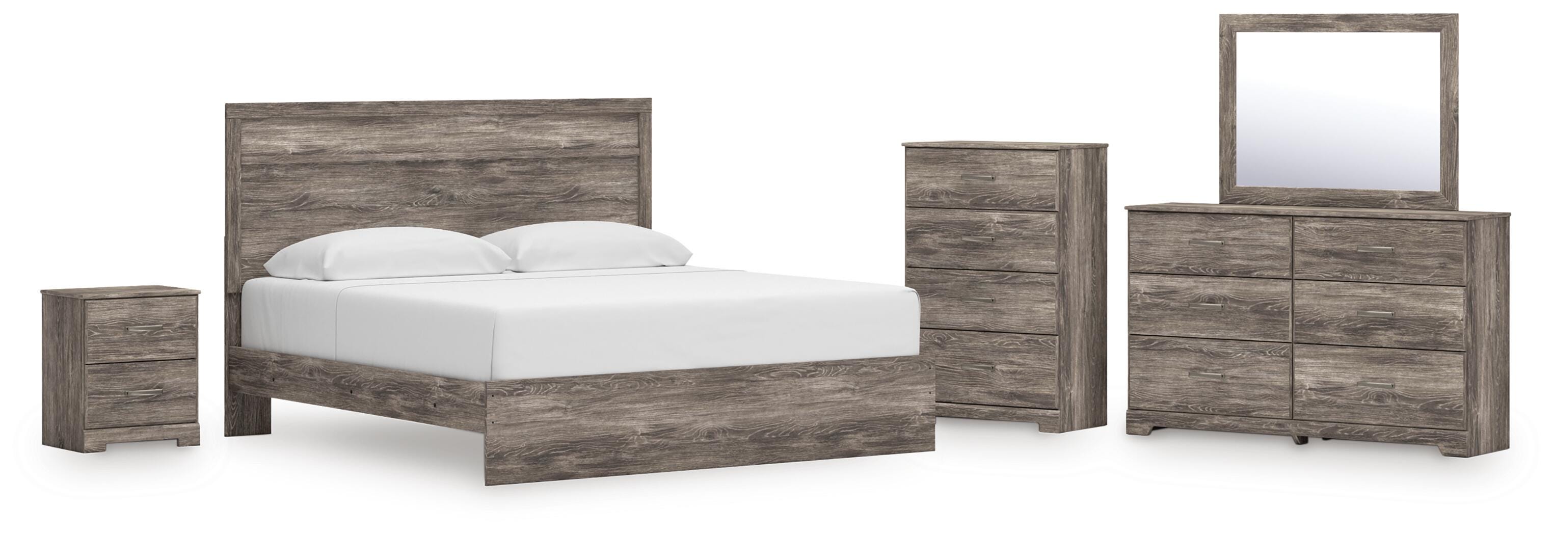 Ralinksi Panel Bed with Mirrored Dresser, Chest and Nightstand