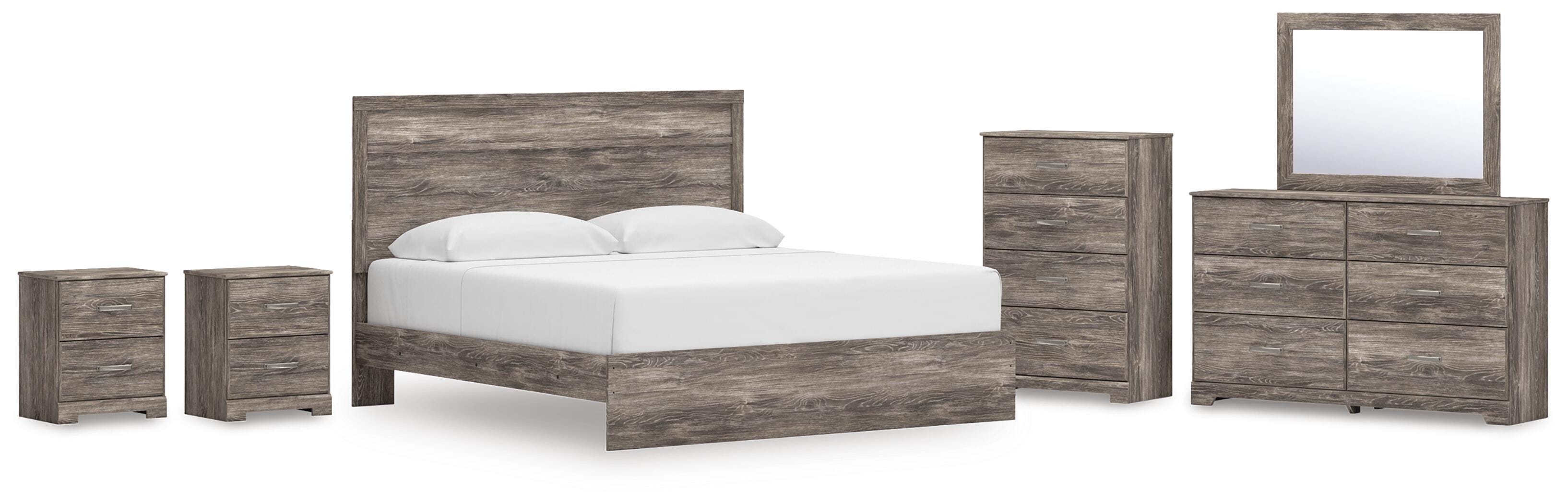 Ralinksi Panel Bed with Mirrored Dresser, Chest and 2 Nightstands