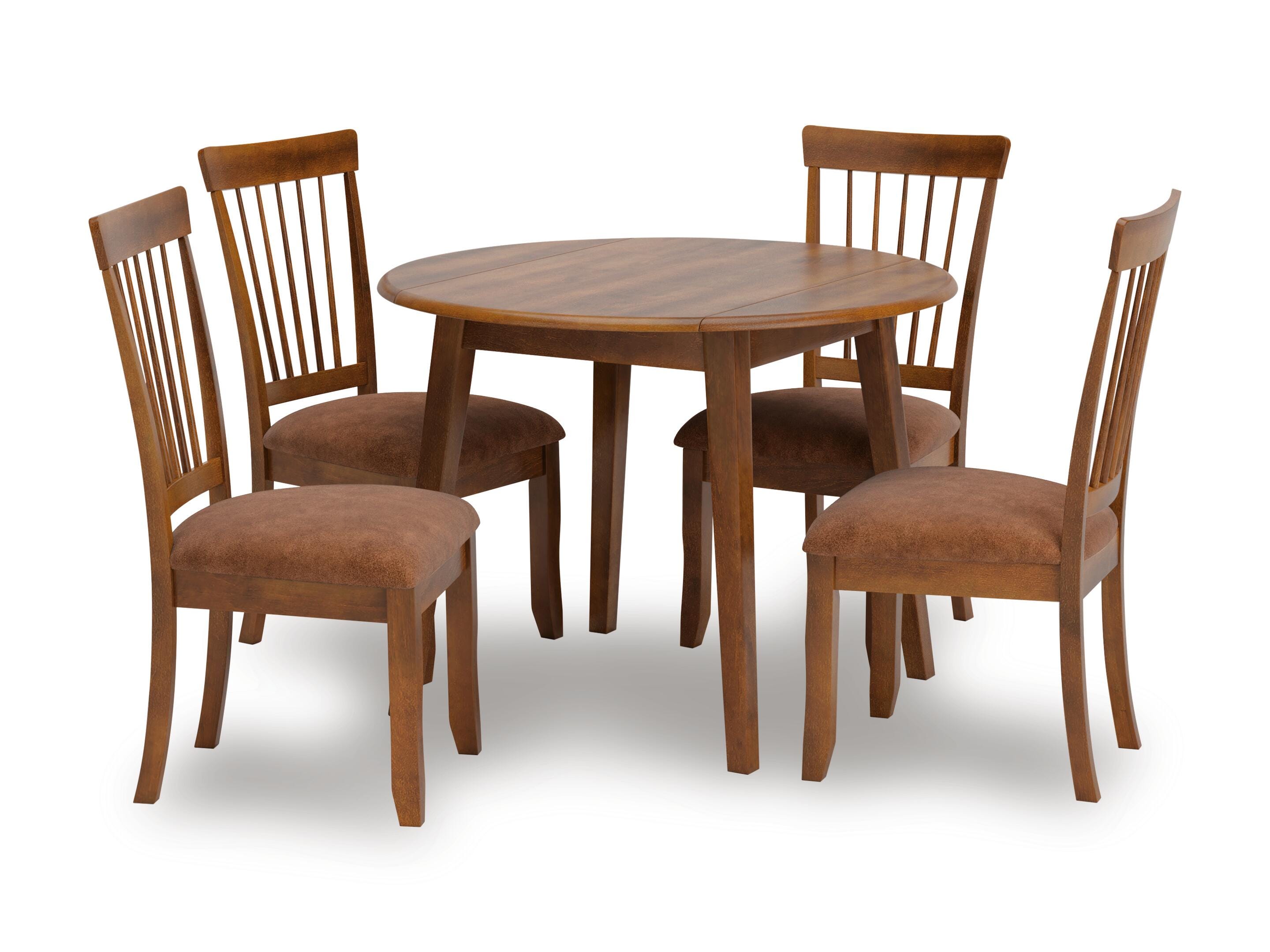 Berringer Extendable Dining Table and 4 Chairs