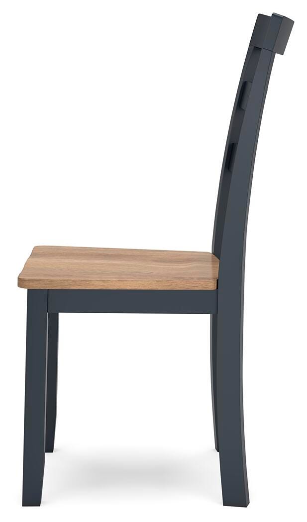 Millbrook Dining Chair (Set of 2)