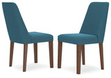 Corwyn Dining Chair (Set of 2)
