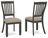 Pinehurst Dining Chair (Set of 2)
