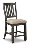 Tyler Creek 2-Piece Bar Stool