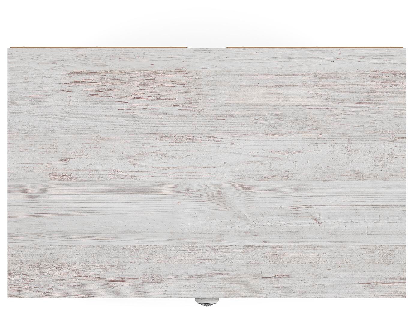 Paxberry Chest of Drawers