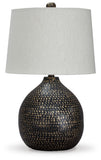 Maire Table Lamp