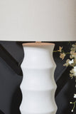 Veraleigh Table Lamp
