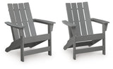 Cove Beach 2 Adirondack Chairs